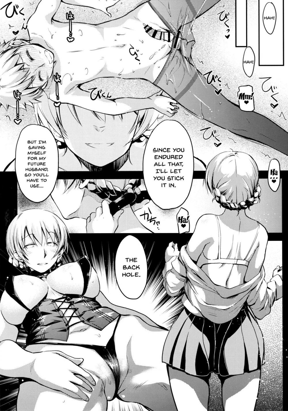 Hentai Manga Comic-The Lady's Taste-Read-18